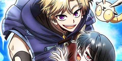 뱀파이어의 연금술