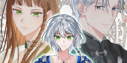 결혼 장사2 ~잊히지 않을 노래~