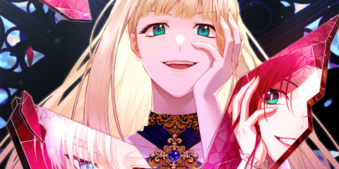 빙의한 악녀가 깽판 침