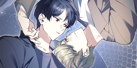 뱀 뜰, 너머 손님